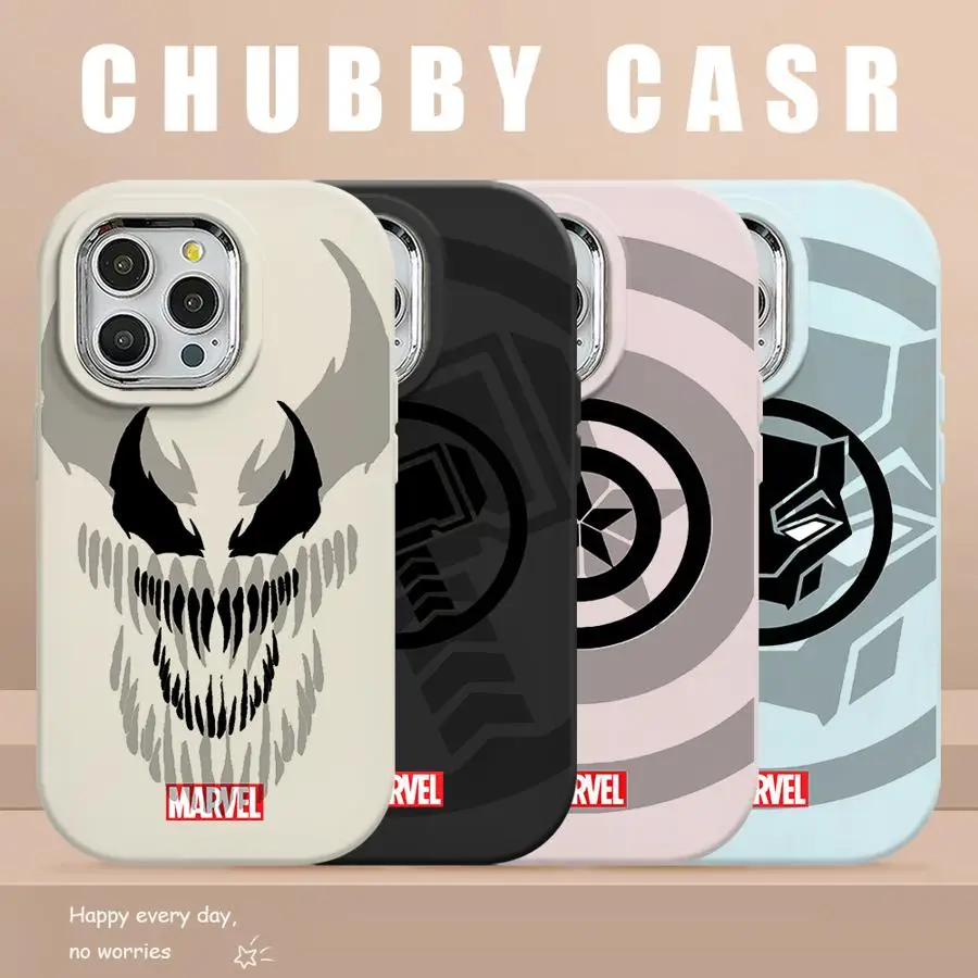 Marvel Avengers Hero Logo Case for Samsung Galaxy A20 A51 A30 A50 A71 A03 A05s A04 A02 A03s A31 A10s 4G Bumper Capa Cover