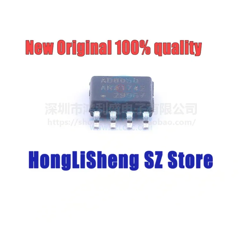 5pcs/lot AD8058ARZ AD8058AR AD8058A AD8058 SOP8 Chipset 100% New&Original In Stock