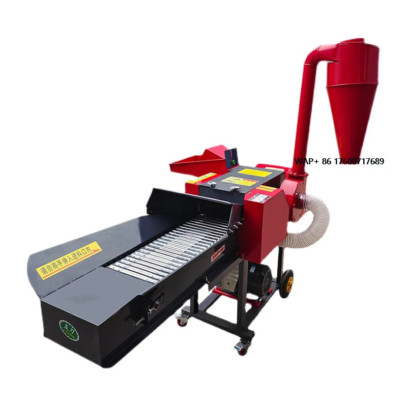 

Poultry Animals Grass Straw Chopper Machine Chaff Cutter Silage hay Cutter and Silk Kneading Machine