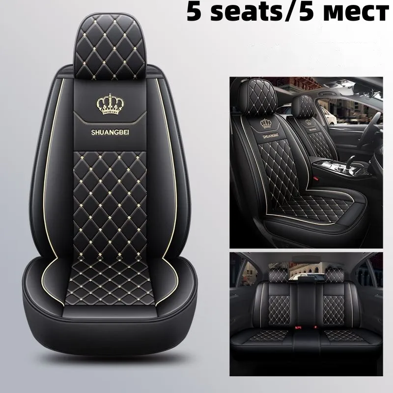 

YUCKJU Car Seat Cover Leather For Cadillac All Models SRX CTS CT4 CT5 XT4 CT6 SLS ATS ATSL XTS XT5 CT6 Escalade Auto Accessories