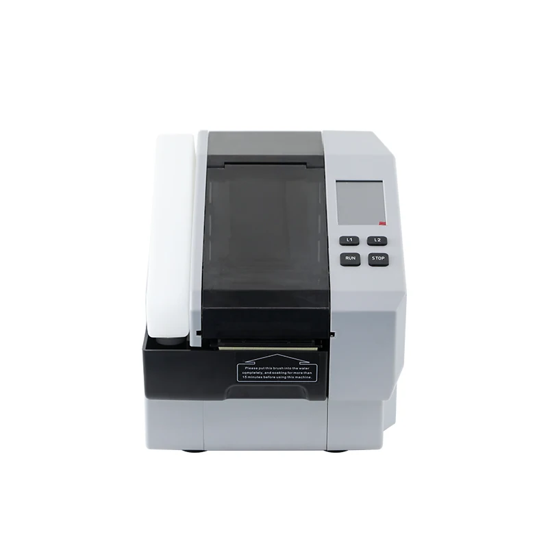 FX-800P Hualian Automatic Electronic Wet Water Activated Kraft Paper Cutter Tape Dispenser With Width Adjustable