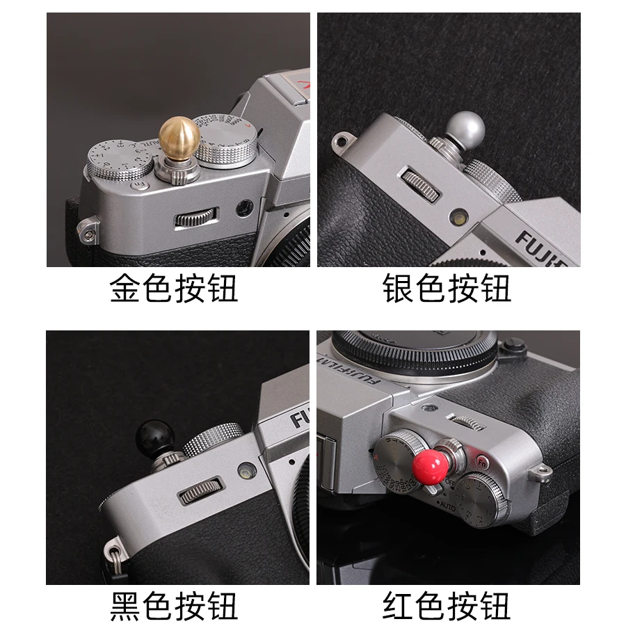 กล้องชัตเตอร์ปุ่ม Handmade ทองแดงสำหรับ Fujifilm XT5 XT4 XE2 X-E3 XT10 XT20 XT30II X100F X100V X-PRO2รองเท้าร้อนฝาครอบ