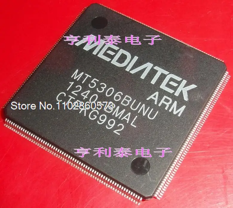 

MT5306BUNU Original, in stock. Power IC