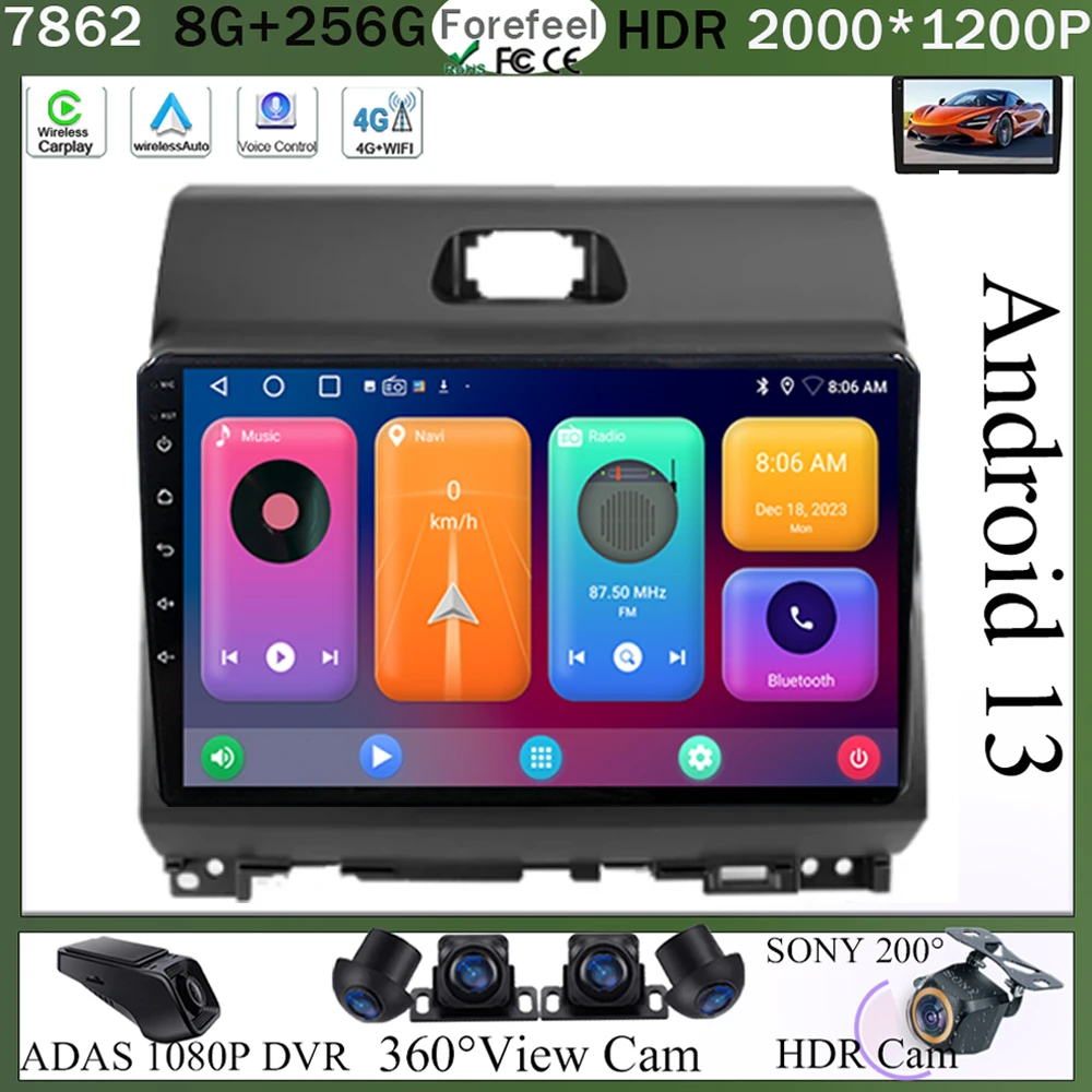 

For Kia Ray 2011 - 2017 Car Radio Carplay Navigation GPS Android 13 Auto Stereo Multimedia Player Wifi Video No 2din dvd 5G WIFI