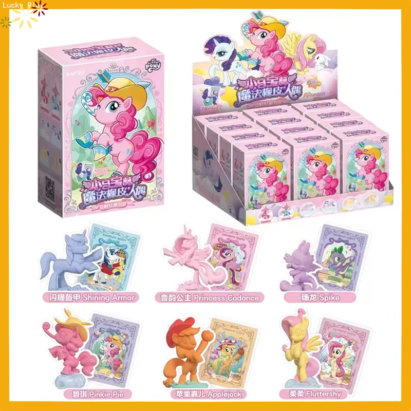 kayou-my-little-pony-magic-rubber-doll-blind-box-shining-in-the-sky-first-creative-eraser-my-little-pony-doll-chipless-eraser