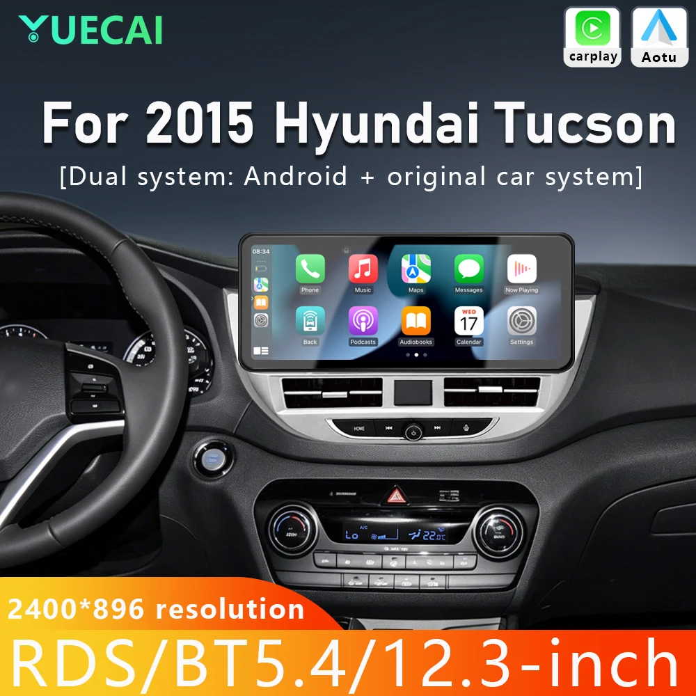 Suitable for 15-18 Hyundai Shengda 12.3 inch Car Navigation Multimedia Players Touch Android Output Carplay DSP BT