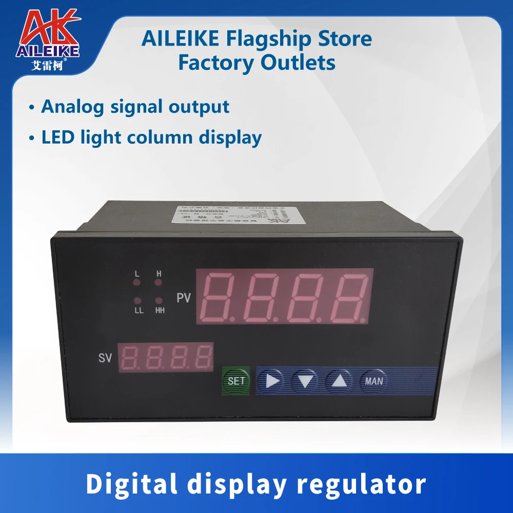 AILEIK Digital Display Regulator LDTB-3192GV Multi functional Controller Controller 4~20mA