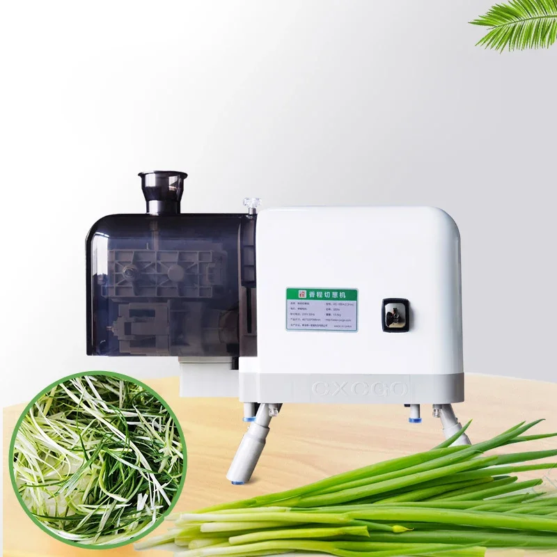 XC-188自動ネギ細断機フードカッターシュレッダーマシンサイドディッシュ細断2.3MM/1.88MM細断機