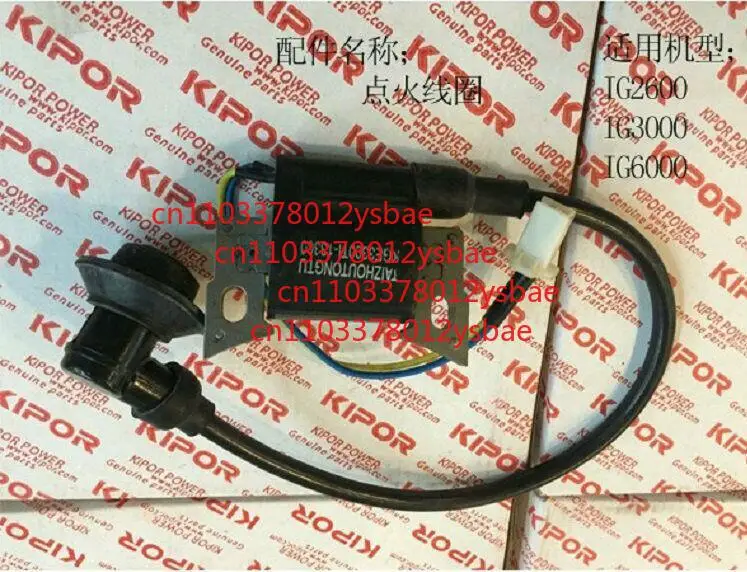 

1PCS Original Ignition Coil KGE3300Ti-13300 For Kipor IG2600H IG3000 IG6000