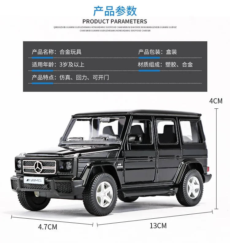 1/64 Schaal Lamborghini Porsche Diecast Model Auto Collectie Speelgoed Cadeau