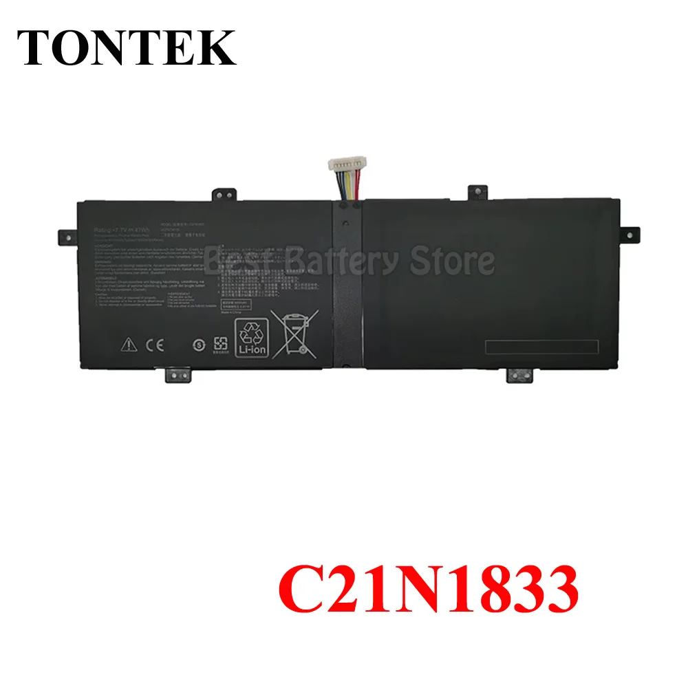 C21N1833 Laptop Battery For ASUS ZenBook 14 UM431 UM431DA-AM020T UX431 UX431FA UX431FN UX431FL UX431DA UX431FN-AN002T