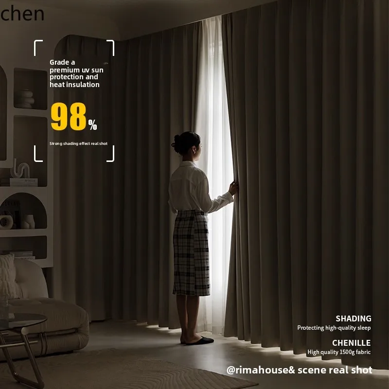 LXC Customized Curtains Blackout Living Room High-end Bedroom Sunshade Curtains