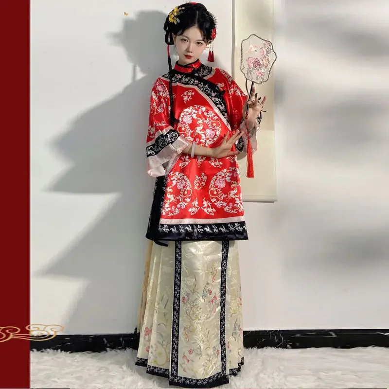 Chinese Traditional Women Qipao Cyan Stand Up Collar Long Sleeved Top Beige Printed Horse Faced Skirt Ancient Hanfu Clothing