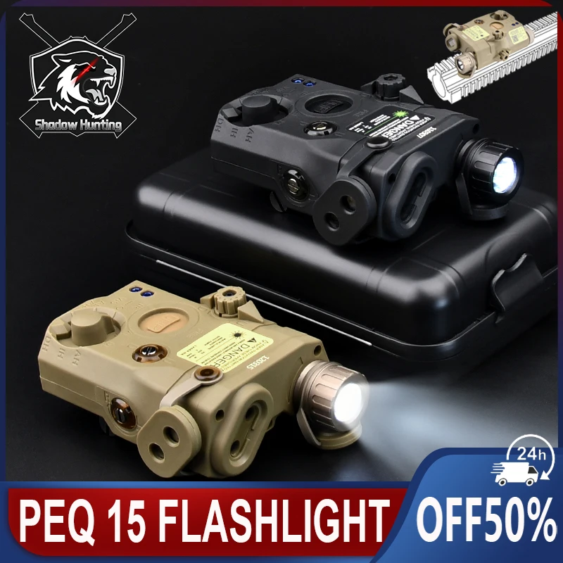 

WADSN PEQ 15 Flashlight White Strobe LED Spotlight Simplified Version Constant/Strobe Hunting Airsoft Scout Light For 20mm Rail