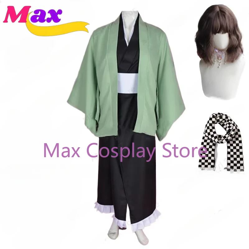 

Max Cos Anime TouHou Project Futatsuiwa Mamizou Kimono Cosplay Costume Scarf Wig Customized size