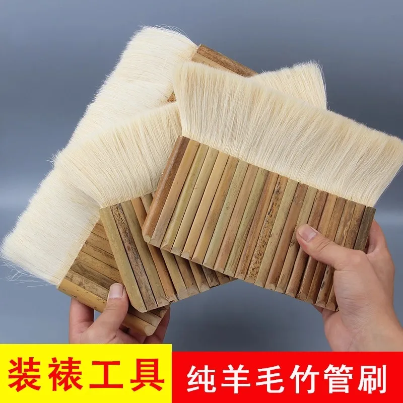 

Китайская монтажная щетка ручной работы — 100% чистая шерсть, плотная бамбуковая щетка для разглаживания бумаги и нанесения пасты