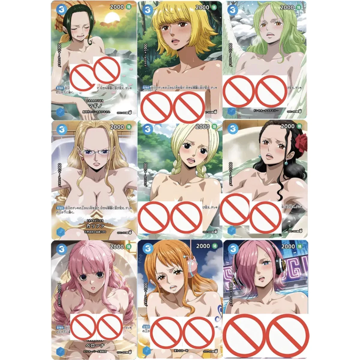 

9 шт./компл. ONE PIECE Nami Robin Perona Reiju Hot Spring Series OPCG Цветная флэш-карта Diy Классическая коллекционная карта аниме Подарочная игрушка