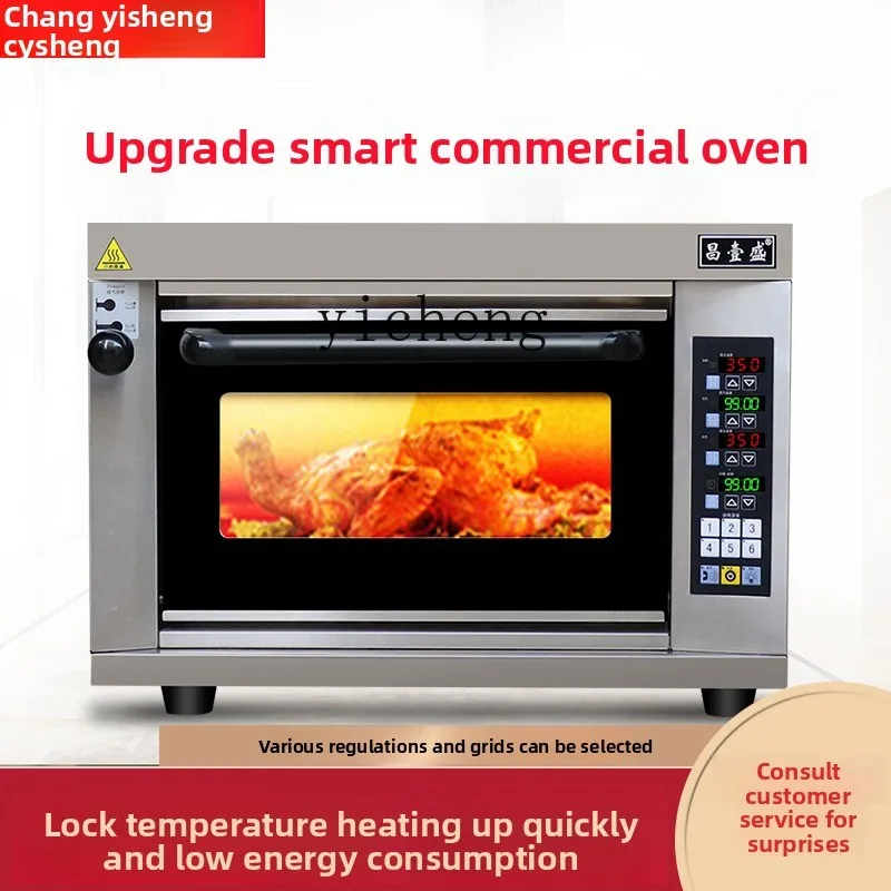 

XL Oven Commercial Chain Store Private Room Electric Oven Household Flat-top Oven