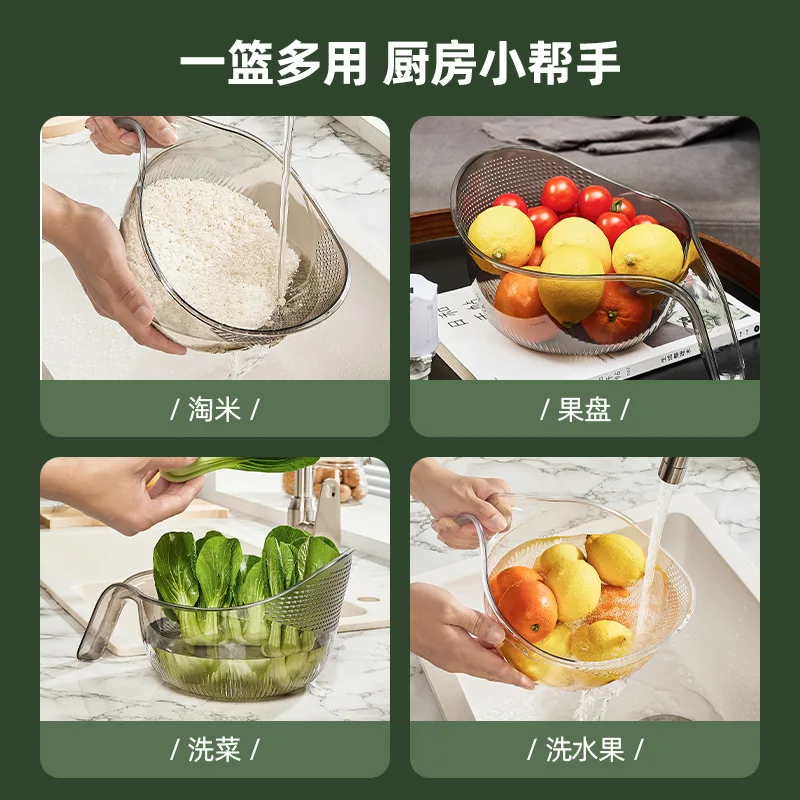 Rice Washing Filter Basket with Handle, Kitchen Gadget, Rice Washing Basin, Rice Washing, Fruit Basket, Drain Basket, Household