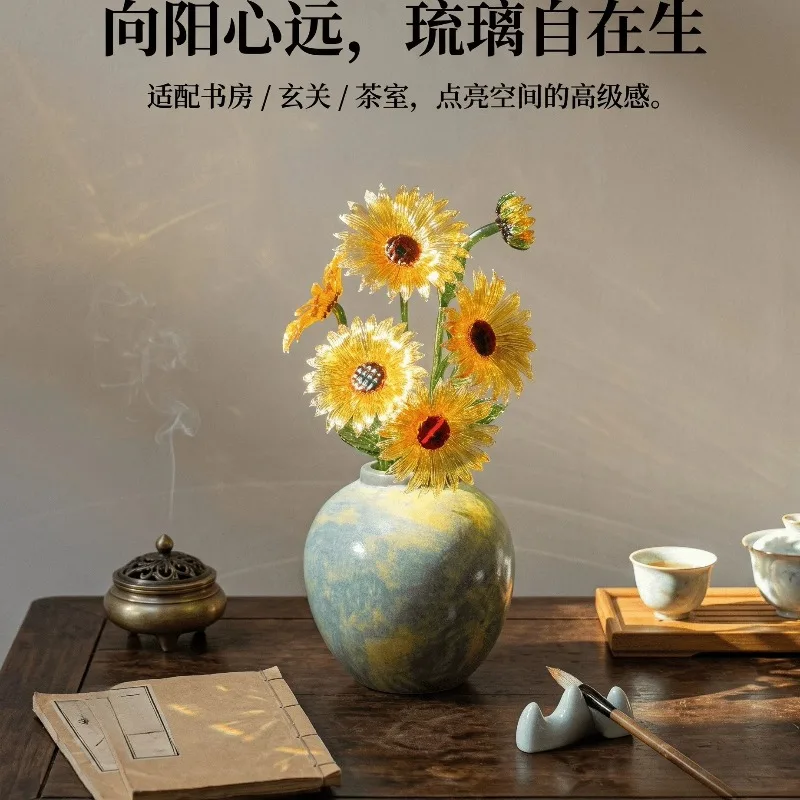 Glazed sunflower flower handmade glass sunflower ornament living room high-end home decoration birthday gift