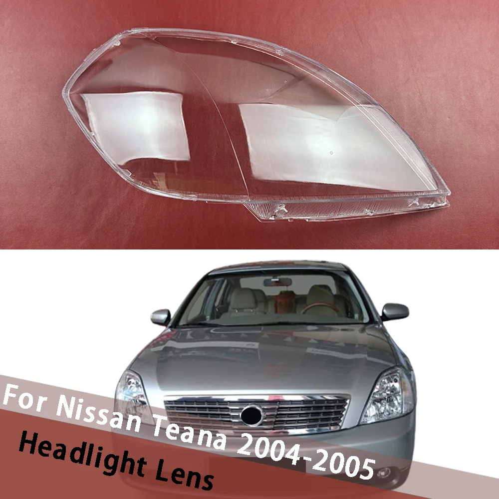 

Для Nissan Teana 2004 2005, корпус фар автомобиля, маска, прозрачный корпус фары, плексиглас, замена оригинального абажура