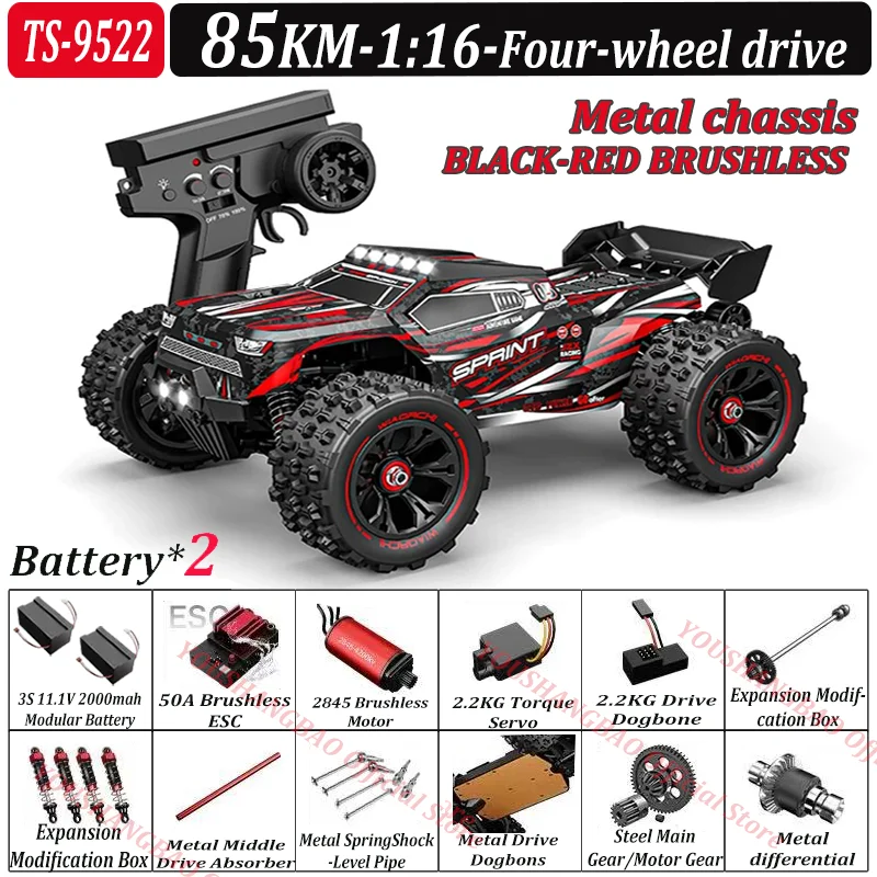 1:14 比例 80キロメートル/時または50キロメートル/時 4WD LEDライト 高速車 4x4トラック 比較 Wltoys 144010 おもちゃ