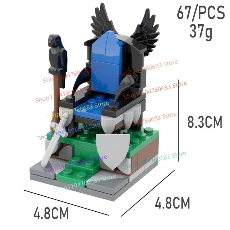 MOC 블록 중세 왕좌 장면 조립 모델 디스플레이 피규어 애니메이션 캐릭터 장식용 장난감 선물 수집품