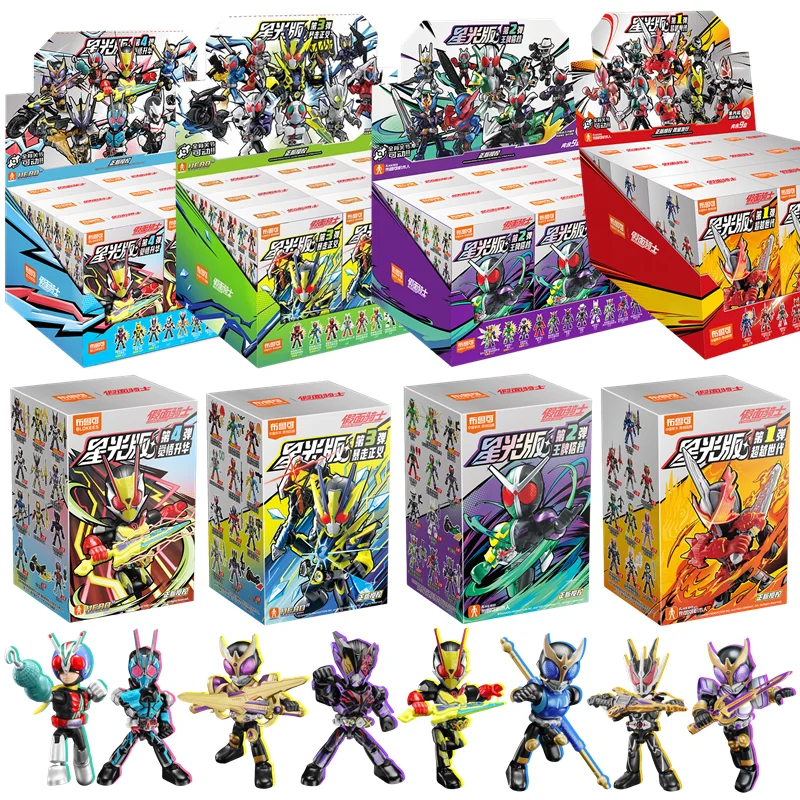 BLOKEES Kamen Rider Action Figure Masked Rider Assemble Toy MAIN