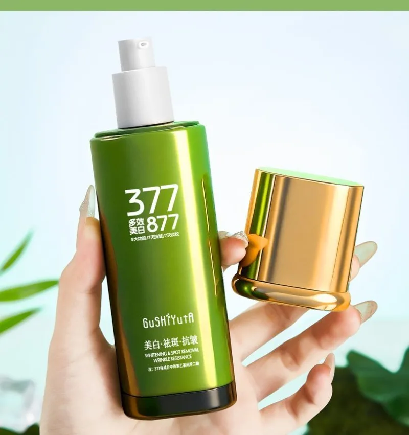 brightening-essence-lotion-anti-wrinkle-moisturizing-face-cream-for-dark-spots-even-skin-tone-hydrating-skincare