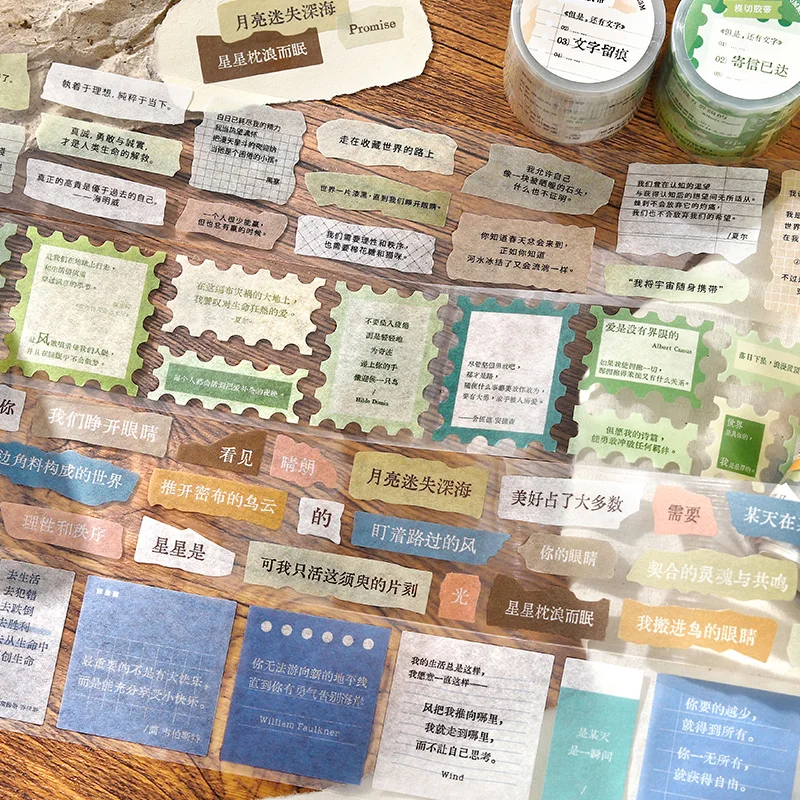 4 عبوات/مجموعة ولكن لا تزال كلمات، شريط واشي لاصق ورقي مزخرف لطيف وجميل #1