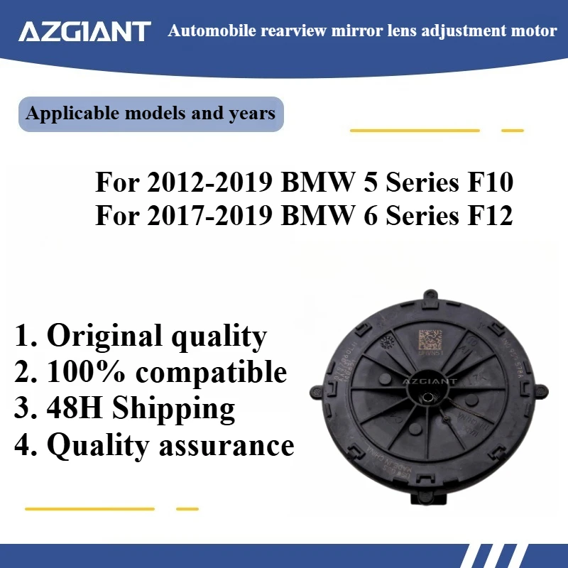

Azgiant Car rearview mirror lens glass adjustment motor module for 2012-2019 BMW 5 Series F10/6 Series F12 2017-2019 8PIN parts