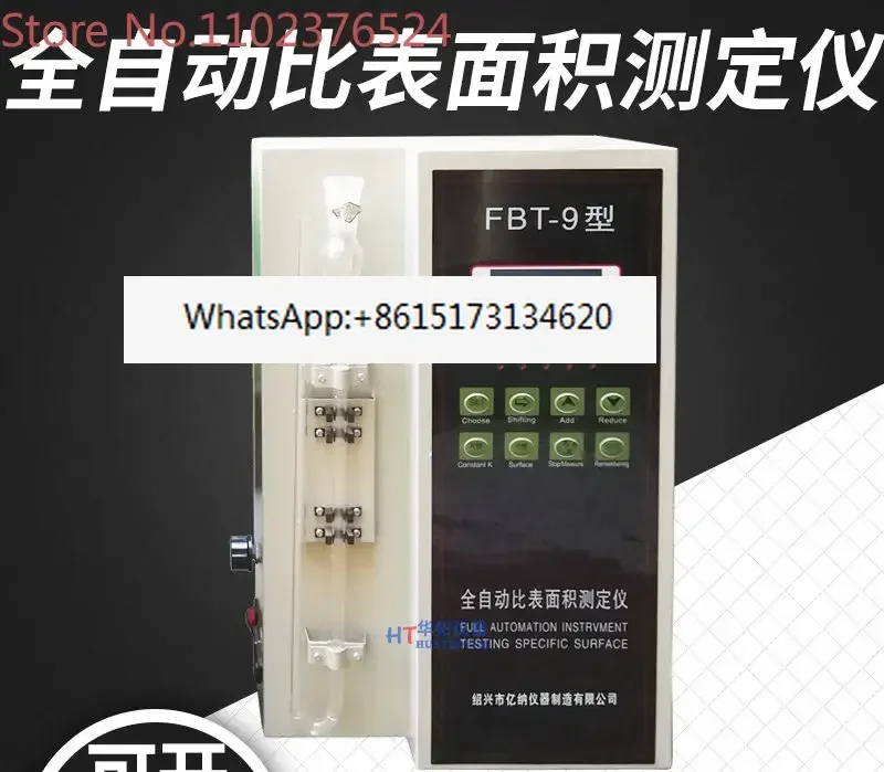 FBT-9 Type Automati…