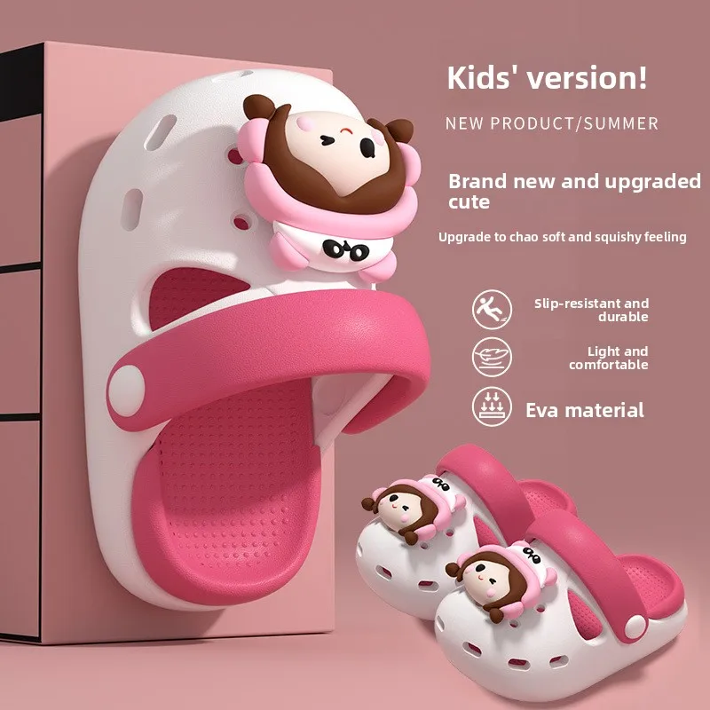 2026 New Summer Adorable 3D Kids + Nature Decor | Adjustable Strap | Breathable EVA Slippers for Toddler Boys