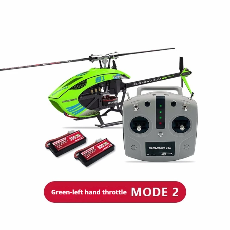 Goosky S1 Helicopter Model 3d Stunt Rc Helicopter Brushless Direct Drive Six Way Entry-Level Model Airplane Boy Adult Toy Gift