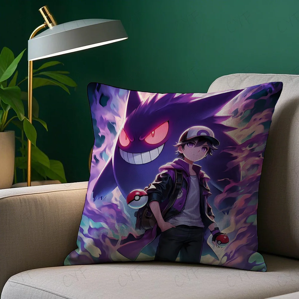 G-Gengar-r Pillow Case Pillowcase Anti-dustmite Pillow Invisible zipper silky short plush Sofa cushion cover