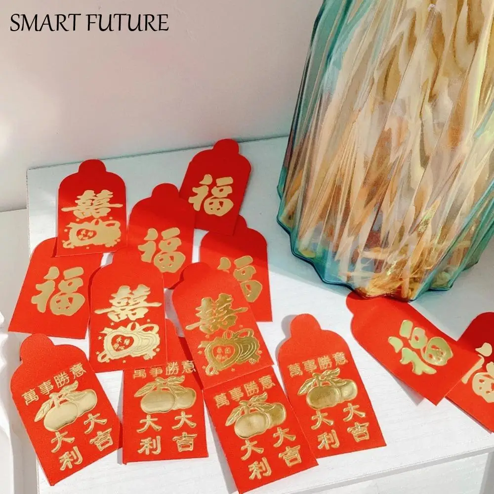 

Милые свадебные изысканные счастливые деньги, лучшие пожелания, Новый год, красный конверт, карманы для благословения, мини-карманы для монет, карманы для денег, весенний фестиваль