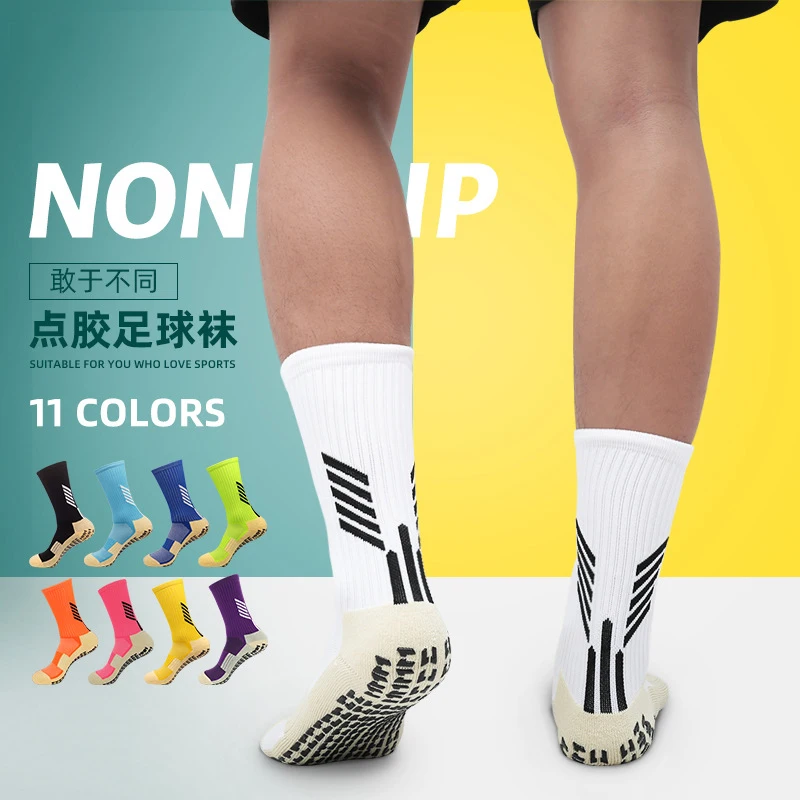 Anti Slip Soccer Best Socks Quality Adults Athletic Grip Sports Sock Non Slip Children Socks Football Basketball Hockey Unisex