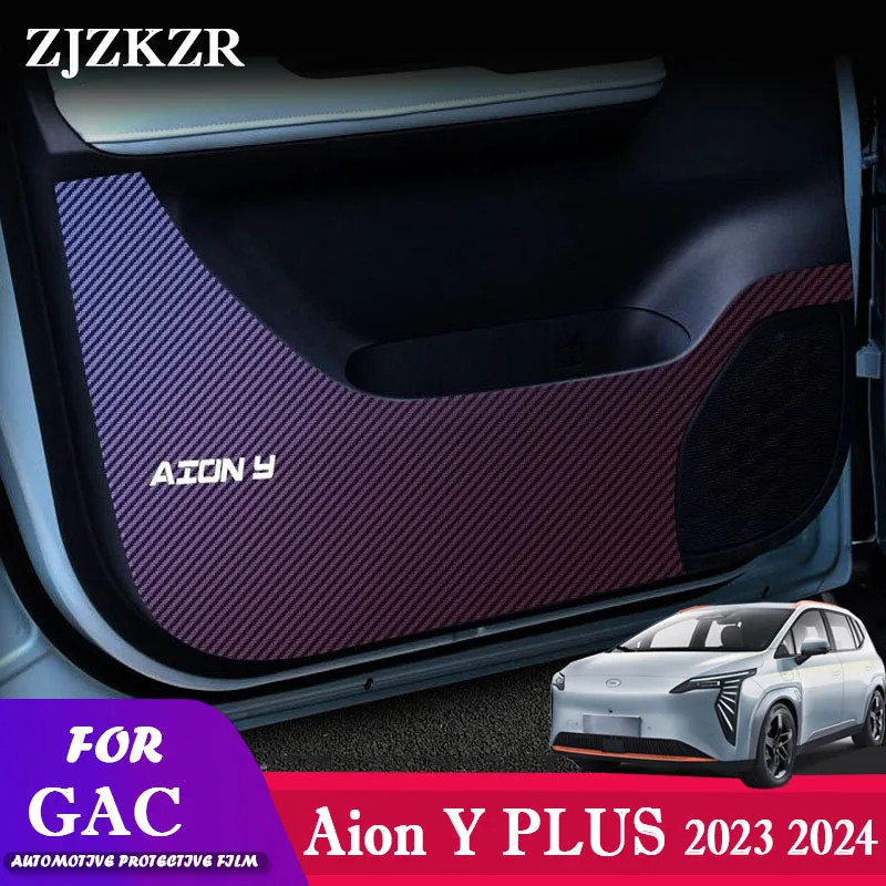 4PCS Carbon Fiber Texture Door Protector Mat Anti-Dirty Anti-Collision Stickers For GAC AION Y Plus 2023 2024 Auto Accessories