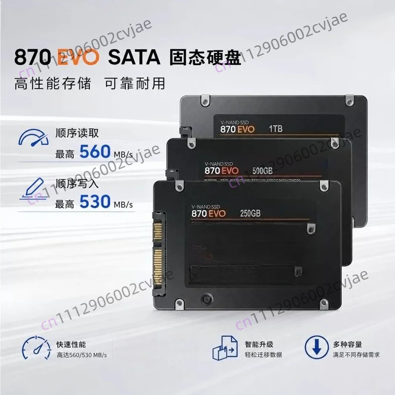 Used 870 EVO SATA SSD, 250GB/500GB/1TB 2.5 Inch Internal Solid State Drive for Desktop & Laptop