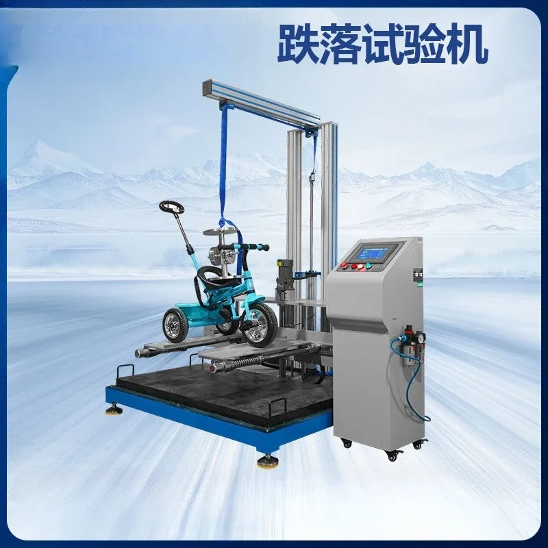 Cart drop impact tester, bicycle crash drop performance tester