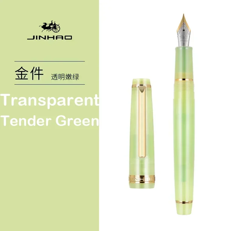 Clear Tender Green