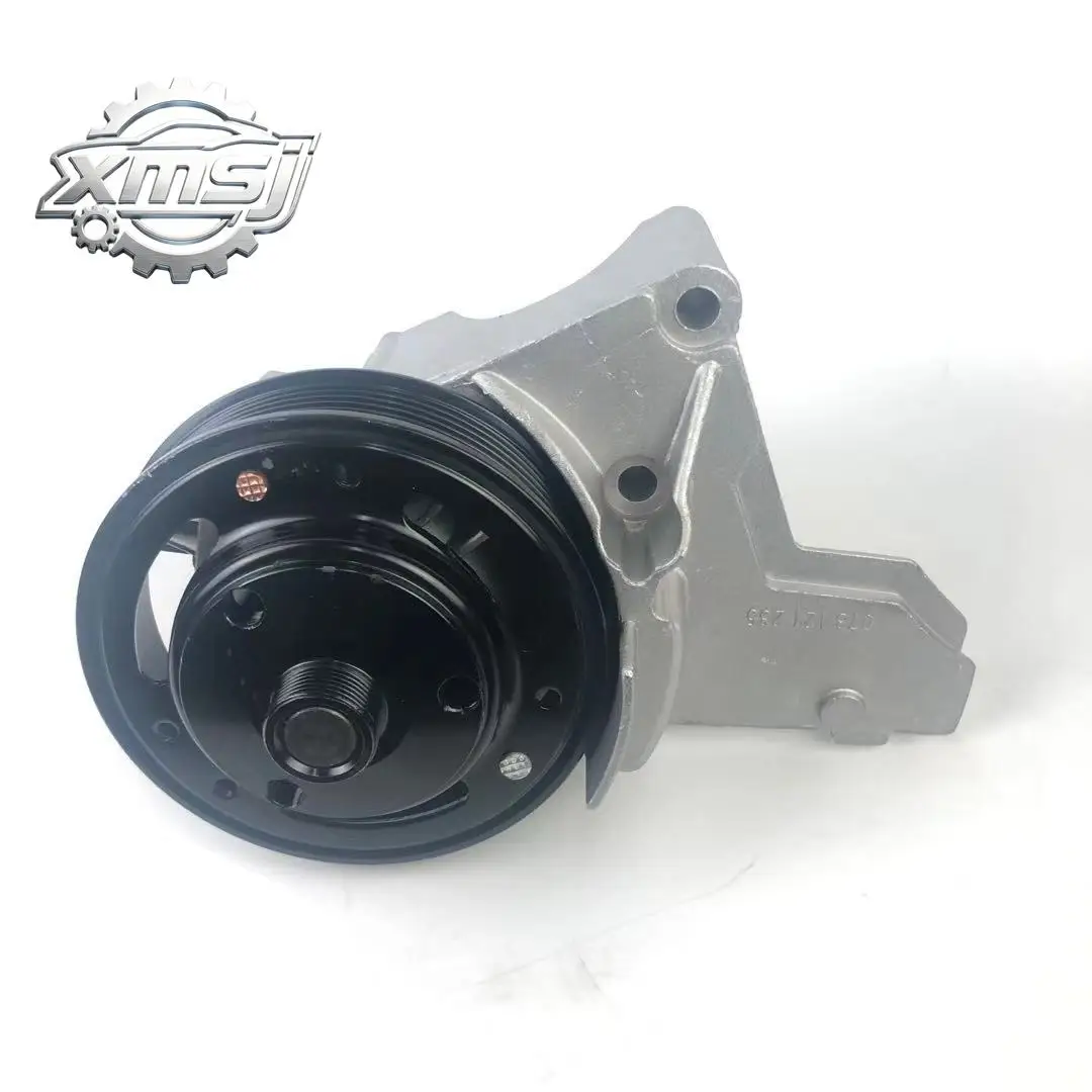 

Soporte acoplador 078121235 para motor Audi, A6, VW, Passat V6
