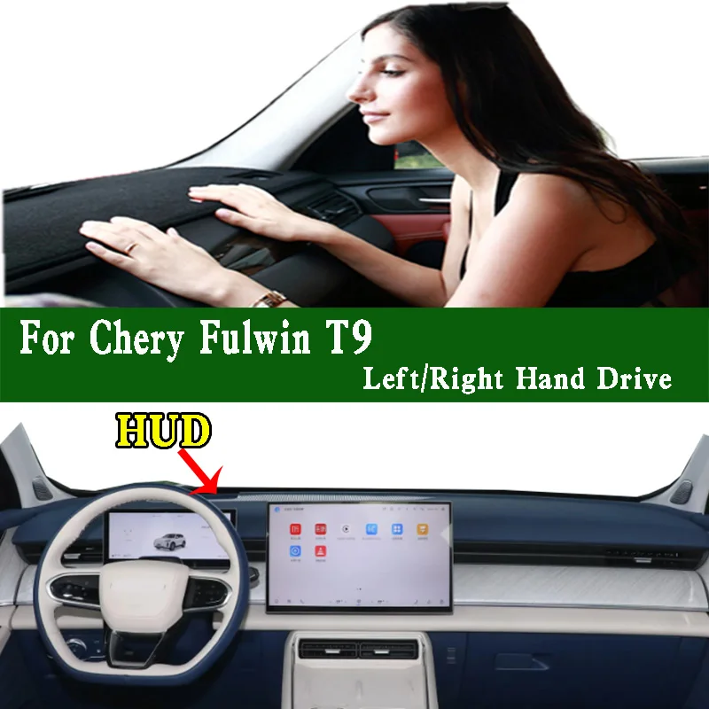 

For Chery Fulwin T9 Dashmat Dashboard Cover Instrument Panel Protective Pad Dash Mat Ornaments