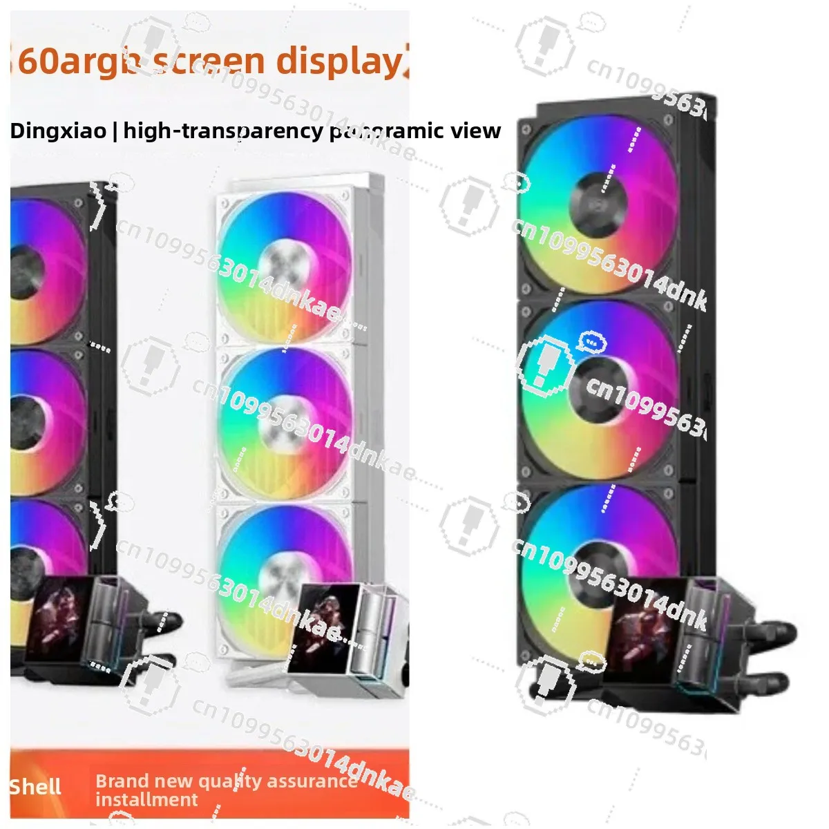 DS360 Water Cooler All-in-One Circulation Desktop CPU Fan Dual-Chamber Pump Screen External Display