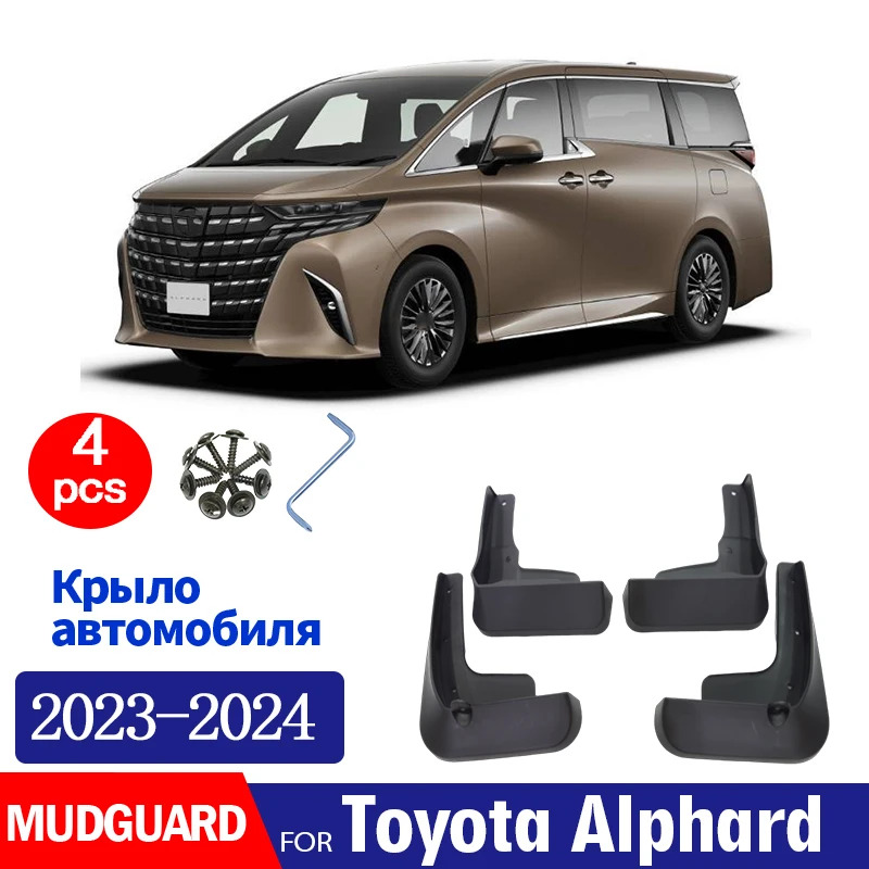 

FOR Toyota ALPHARD Mudguard Fender Mud Flaps Guard Splash Mudflaps Car Accessories Front Rear 4pcs 2023 2024