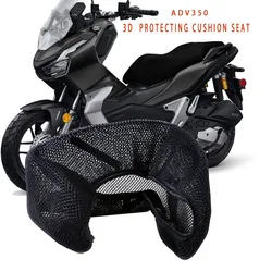 For Honda ADV350 ADV 350 2022 Motorcycle Accessories 3D mesh elasticity Protecting Cushion Seat Cover Nylon Fabric Saddle