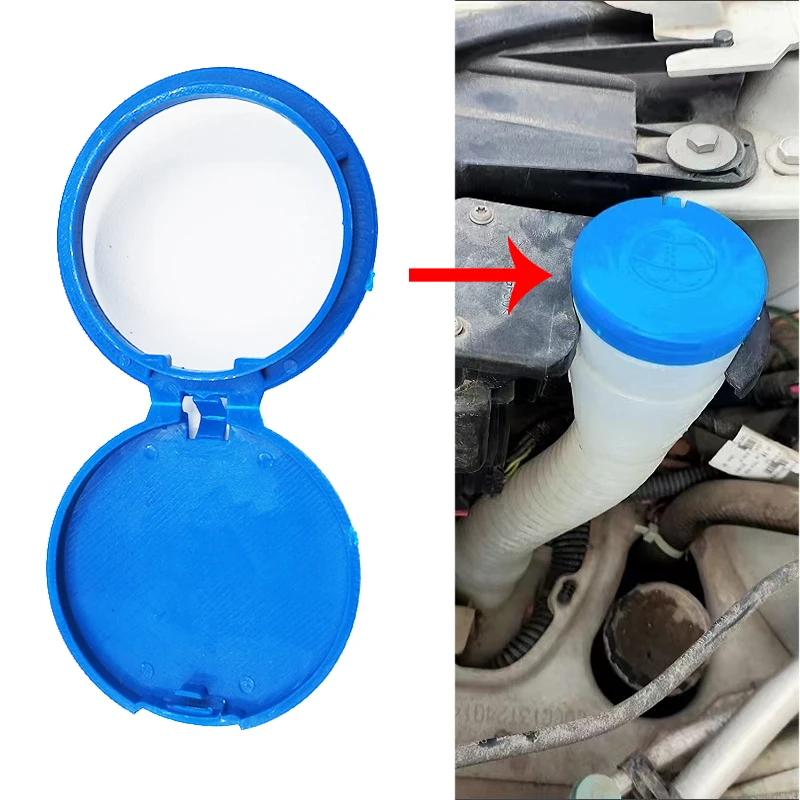 Car Windshield Washer Fluid Reservoir Cover For Peugeot Partner 2