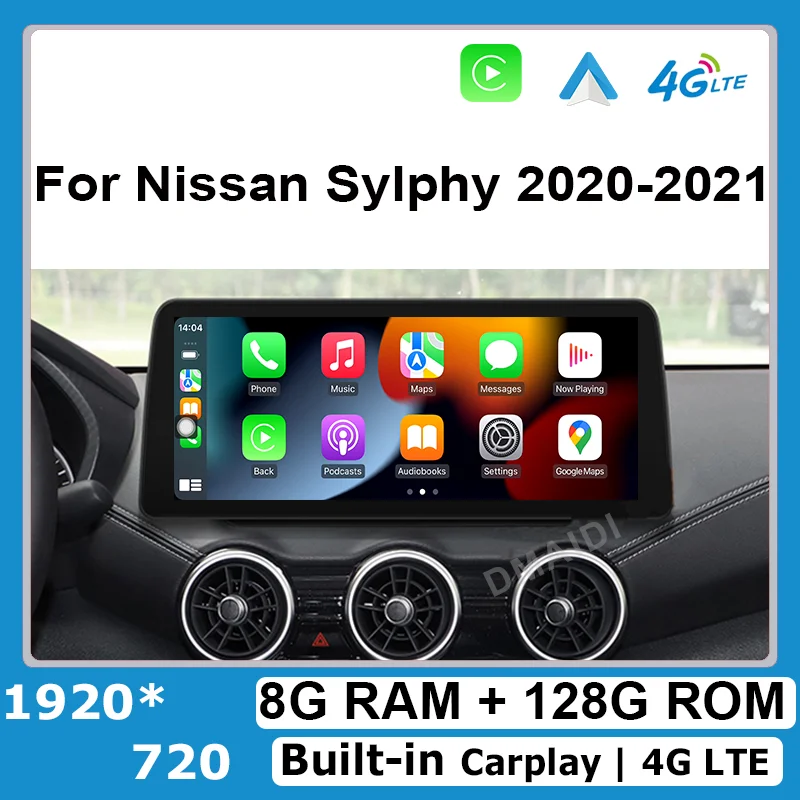 For Nissan SYLPHY 2020 2021 Android 12 Car Multimedia Player Radio GPS Navigation with CarPlay WiFi 4G LTE BT Touch Sceen