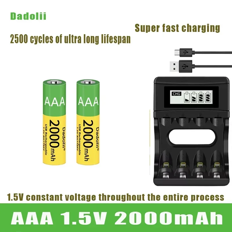 2000mAh Wireless Mouse and Cable Rechargeable AAA Li-ion Battery Bundle 2