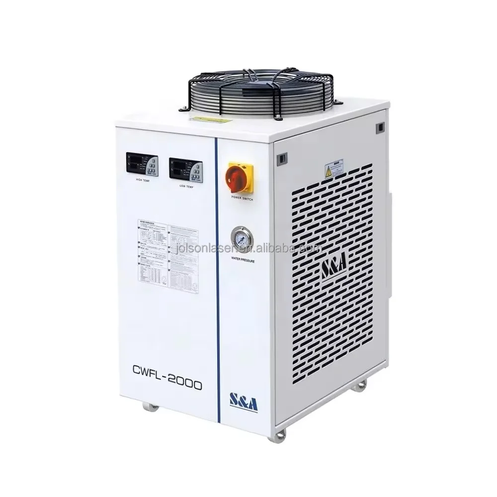 S&A Chiller  CW  Water Chiller for CO2 Glass Laser Tube For Laser Welding Machine For Laser Cutting Machine